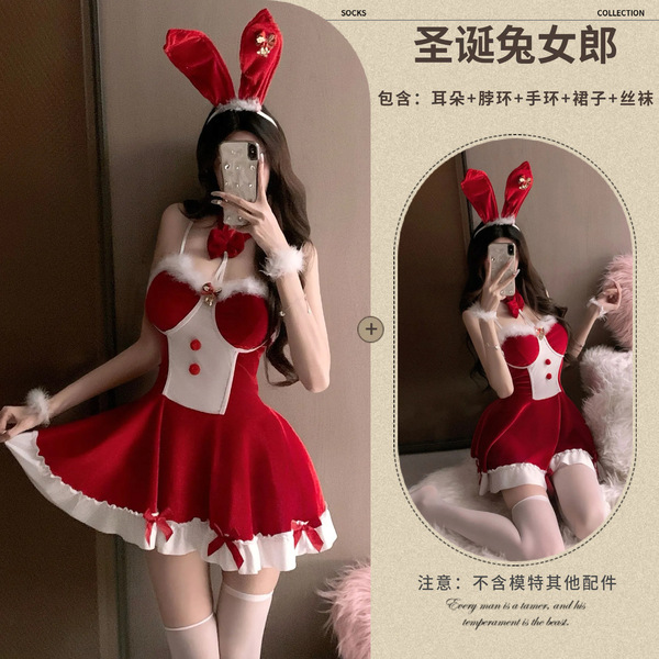 Cute Bunny Lingerie Dress - Sexy Backless Christmas Costume & New Year Sleepwear Outfit - Christmas bunny girl + size 9 white stockings