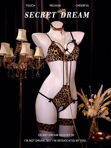 Pure & Playful Lingerie for Small Busts – Seductive, No-Remove Intimate Outfit for Women - 9009 + stockings + ears