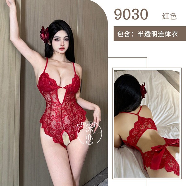 Sensual Japanese-Style JK Uniform Bodysuit – Pure & Tempting Schoolgirl Cosplay Deadstock Swimsuit - 9030 - Red Bodysuit (with breast pads)