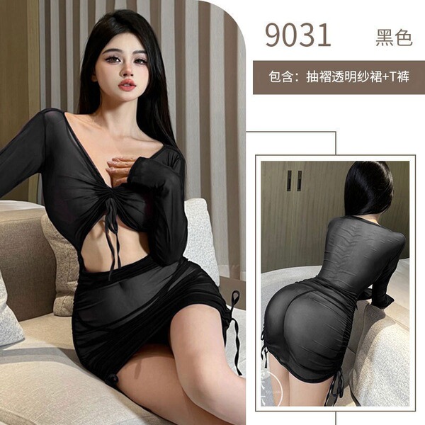 Sensual Japanese-Style JK Uniform Bodysuit – Pure & Tempting Schoolgirl Cosplay Deadstock Swimsuit - 9031 - Black Mesh Bodycon Skirt