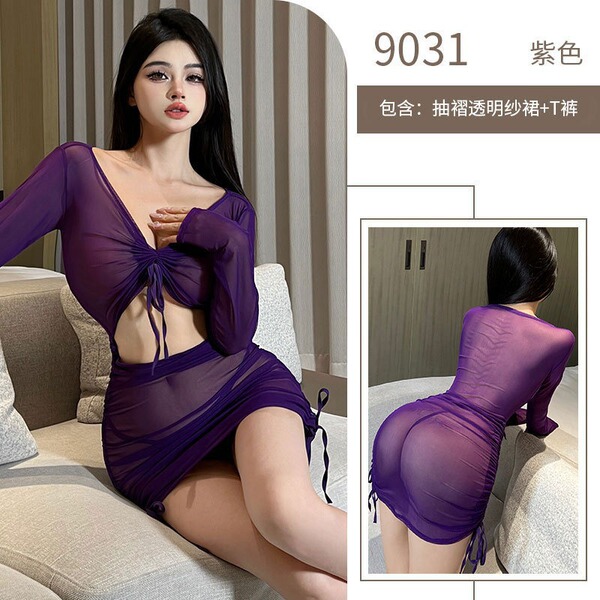Sensual Japanese-Style JK Uniform Bodysuit – Pure & Tempting Schoolgirl Cosplay Deadstock Swimsuit - 9031 - Purple Mesh Bodycon Skirt