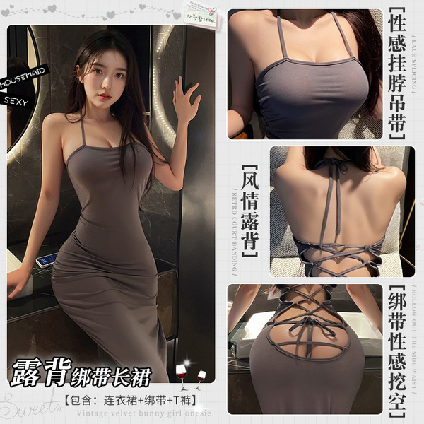 Sexy lace backless dress with delicate straps, perfect for intimate wear.