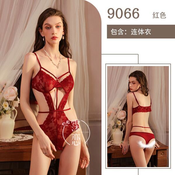 Sensual Japanese-Style JK Uniform Bodysuit – Pure & Tempting Schoolgirl Cosplay Deadstock Swimsuit - 9066 - Red Jumpsuit