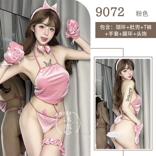 Misty Romance Chinese New Year Lingerie Set - Sheer Vintage-Inspired Bedroom Sleep Dress, No-Remove Seductive Nightwear - 9072-Pink