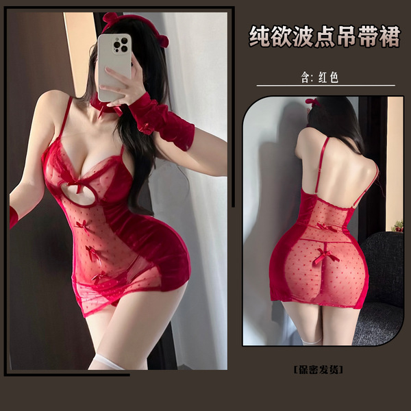Christmas Party Bunny Girl Dress Set - Sexy Cosplay Costume & Lingerie Outfit for New Year's Eve - 9132 Red