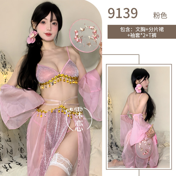 Misty Romance Chinese New Year Lingerie Set - Sheer Vintage-Inspired Bedroom Sleep Dress, No-Remove Seductive Nightwear - 9139-Pink