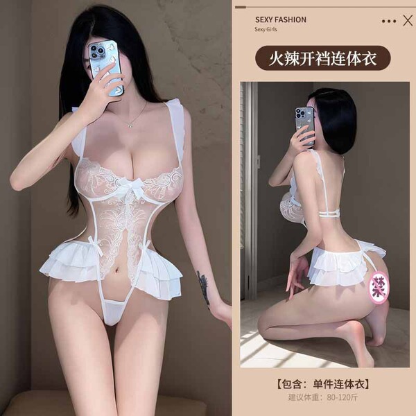Misty Romance Lingerie Set - Sexy Secretary & Flight Attendant Role Play Outfit with Bodycon Sleep Dress - 9157-White