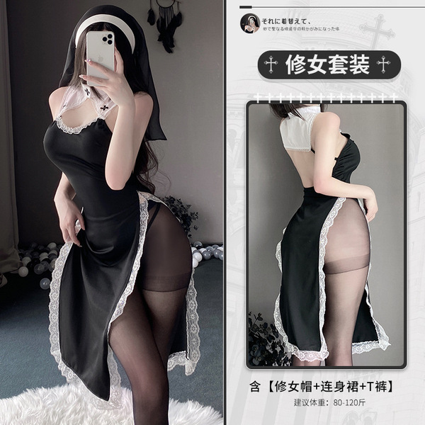 Sexy Student Uniform Set - JK Style Plaid Pleated Skirt & Top, Cute Yet Seductive Outfit for Adults - TB 9181