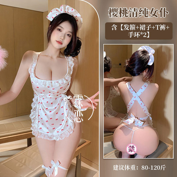 Misty Romance Lingerie Set - Sexy Secretary & Flight Attendant Role Play Outfit with Bodycon Sleep Dress - 9217-White