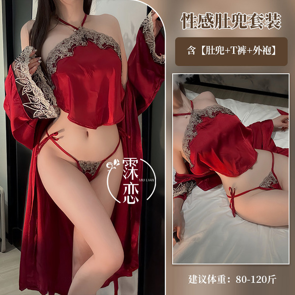 Misty Romance Lingerie Set - Sexy Secretary & Flight Attendant Role Play Outfit with Bodycon Sleep Dress - 9224 - Red (Undergarment + T-shirt + Outer Robe)