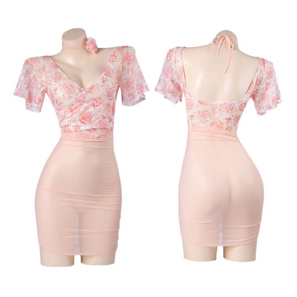 Molove Sexy Lace Bustier Dress - Hot Office Secretary Costume for Couples, No-Remove Intimate Sleepwear - 9241-Pink