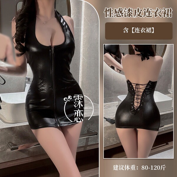 Molove Sexy Lace Bustier Dress - Hot Office Secretary Costume for Couples, No-Remove Intimate Sleepwear - 9253 - Black
