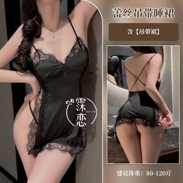 Molove Sexy Lace Bustier Dress - Hot Office Secretary Costume for Couples, No-Remove Intimate Sleepwear - 9257-Black