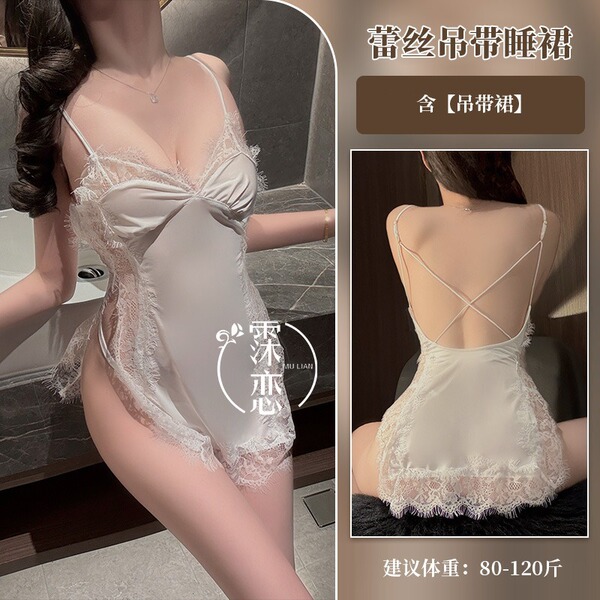 Molove Sexy Lace Bustier Dress - Hot Office Secretary Costume for Couples, No-Remove Intimate Sleepwear - 9257-White