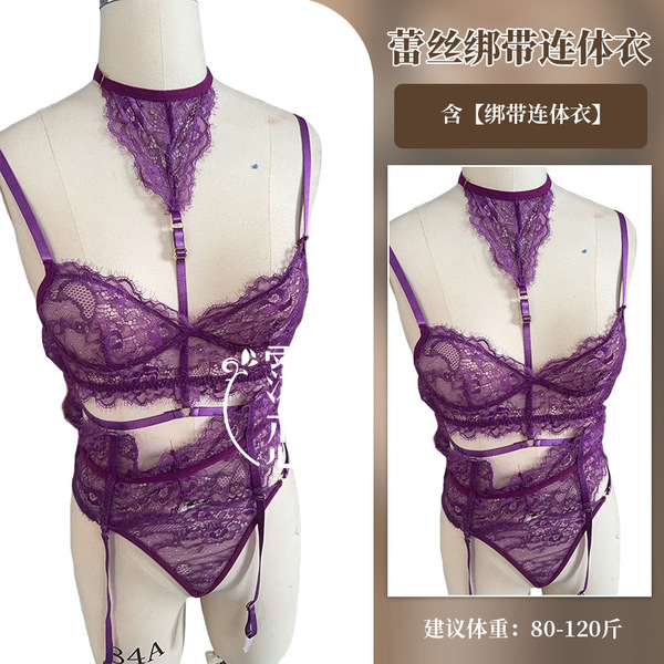 Molove Sexy Lace Bustier Dress - Hot Office Secretary Costume for Couples, No-Remove Intimate Sleepwear - 9277-Purple