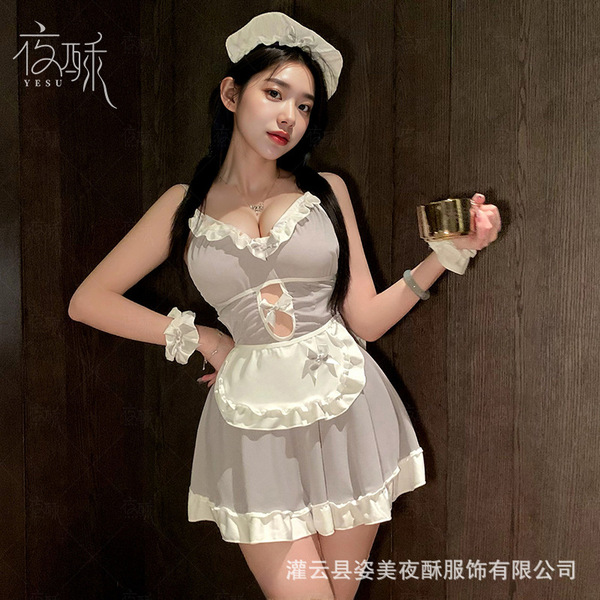 OL Teacher JK Cat Costume Set - Sexy Maid & Cheongsam Lingerie Outfit for Cosplay & Role Play - 9360 Gray