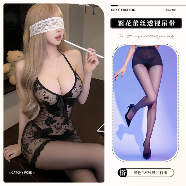 Lemon Story Lace Cami Dress - Pure & Tempting Sheer Sensual Lingerie for Small Bust Women - 9408 Black + Open Crotch Stockings + Eye Mask