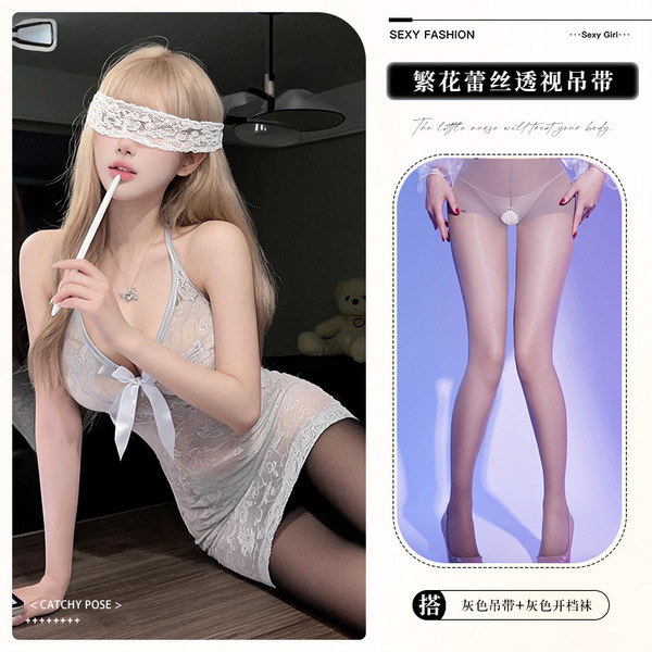 Lemon Story Lace Cami Dress - Pure & Tempting Sheer Sensual Lingerie for Small Bust Women - 9408 Grey + Open Crotch Socks