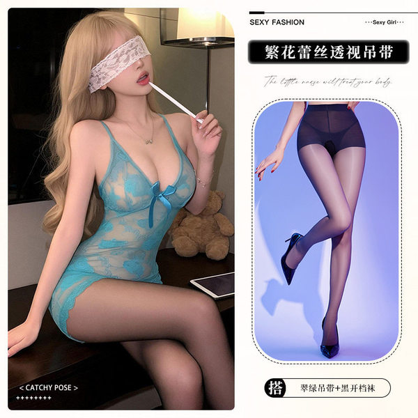 Feitiyu Lingerie Lace Slip Dress - Seductive Sheer Sleepwear for Small Bust Women, No-Remove Bedroom Set - 9408 Emerald Green + Open Crotch Stockings + Eye Mask