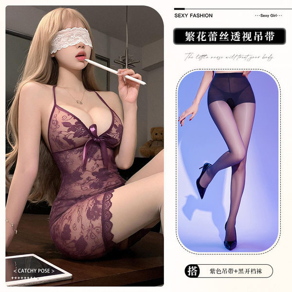 Feitiyu Lingerie Lace Slip Dress - Seductive Sheer Sleepwear for Small Bust Women, No-Remove Bedroom Set - 9408 Purple + Open Crotch Stockings + Eye Mask