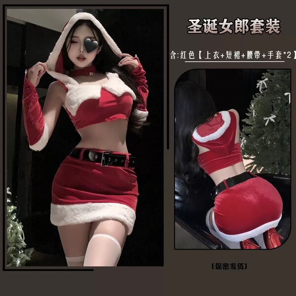Christmas Party Bunny Girl Dress Set - Sexy Cosplay Costume & Lingerie Outfit for New Year's Eve - 9565 Red
