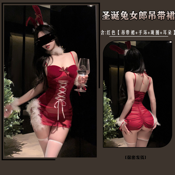 Christmas Party Bunny Girl Dress Set - Sexy Cosplay Costume & Lingerie Outfit for New Year's Eve - 9566 Red