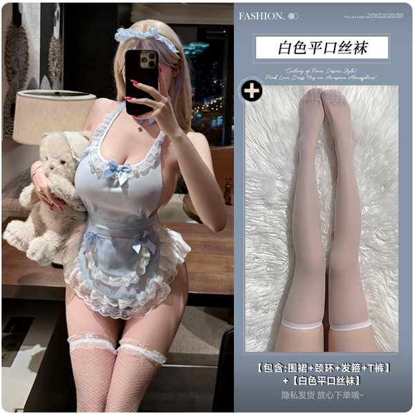 Lemon Story Lingerie Set - Cute Maid Costume with Removable Design, Sexy Sleepwear & Playful Uniform Outfit - 9687 Light Blue + Flat-Top Stockings