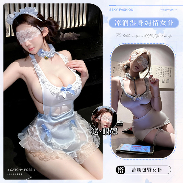 Lemon Story Seductive Maid Costume - Sexy Backless Female Uniform Outfit for Role Play & Cosplay - Pool Maid 9687 Blue + Bodycon Skirt Maid + Eye Mask