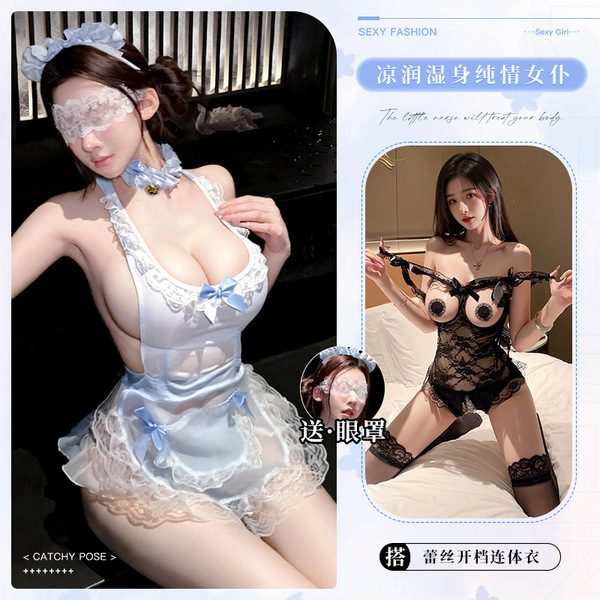 Lemon Story Seductive Maid Costume - Sexy Backless Female Uniform Outfit for Role Play & Cosplay - Pool Maid 9687 Blue + Bodysuit [Nipple Covers Not Included] + Eye Mask