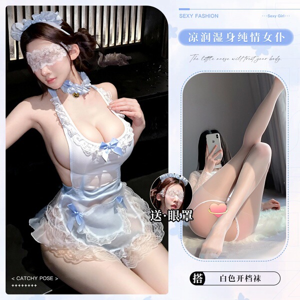 Lemon Story Seductive Maid Costume - Sexy Backless Female Uniform Outfit for Role Play & Cosplay - Pool Maid 9687 Blue + White Open Crotch Stockings + Eye Mask