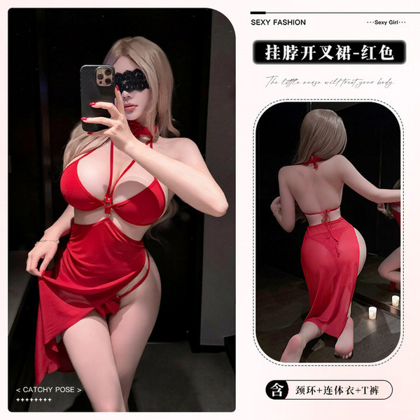 Lemon Story New Year Lingerie Set - Sexy Qipao Sleepwear, Seductive Maid Costume & Busty Elegant Pajamas - 9784 Red + Black Fishnet Stockings
