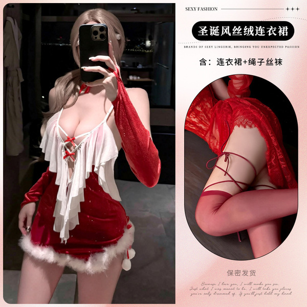 Sexy New Year Lingerie Dress - Plush Strapless Christmas Costume for Role Play & Seductive Outfits - 9806 + rope stockings + white eye mask + headband