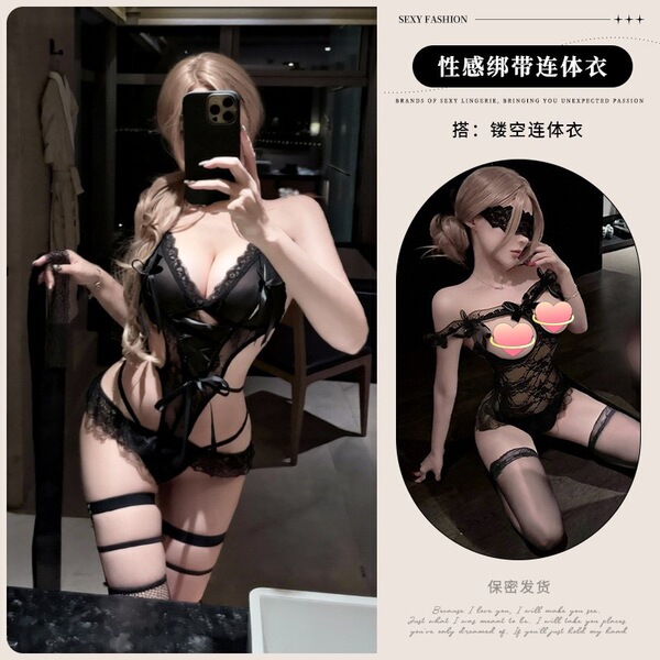 Lemon Story Lace Sheer Open-Crotch Bodysuit - Seductive See-Through Lingerie for Women - 9860+ Hollow-out bodysuit