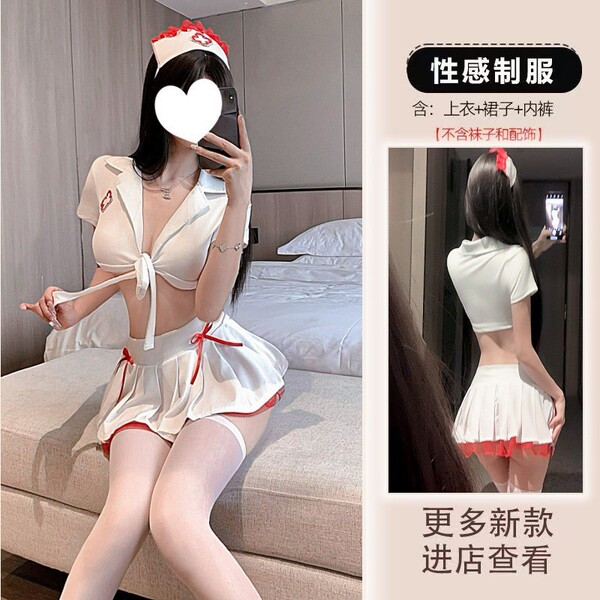 Pure & Playful Lingerie Set - Sexy Role Play Costume Outfit for Couples, Flirty Sleepwear & Teasing Nightwear - A828