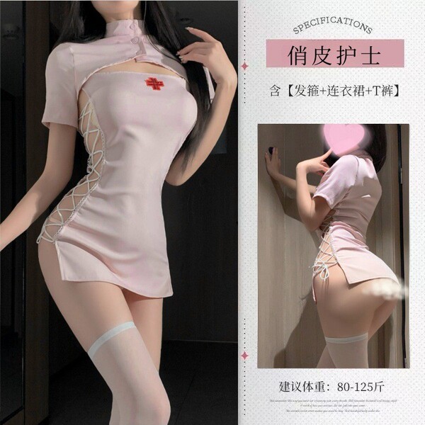 Pure & Playful Lingerie Set - Sexy Role Play Costume Outfit for Couples, Flirty Sleepwear & Teasing Nightwear - A854
