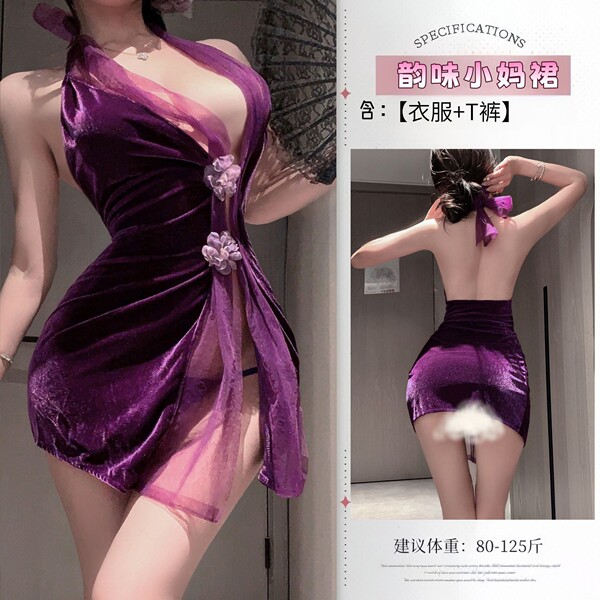 Pure & Playful Lingerie Set - Sexy Role Play Costume Outfit for Couples, Flirty Sleepwear & Teasing Nightwear - A877