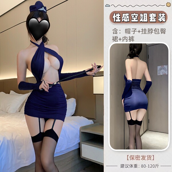 Pure & Playful Lingerie Set - Sexy Role Play Costume Outfit for Couples, Flirty Sleepwear & Teasing Nightwear - A950