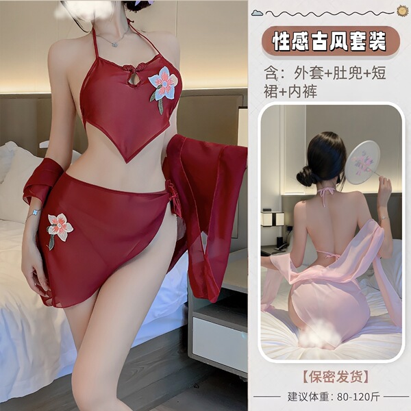 Pure & Playful Lingerie Set - Sexy Role Play Costume Outfit for Couples, Flirty Sleepwear & Teasing Nightwear - A955 Red