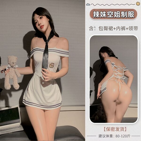 Pure & Playful Lingerie Set - Sexy Role Play Costume Outfit for Couples, Flirty Sleepwear & Teasing Nightwear - A971