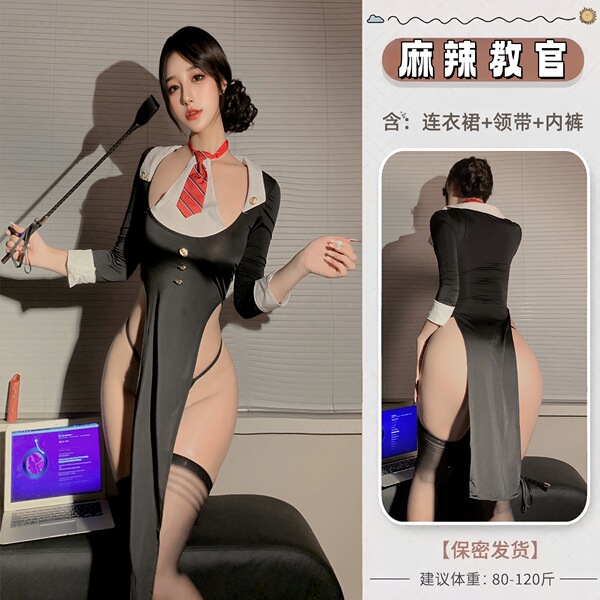 Pure & Playful Lingerie Set - Sexy Role Play Costume Outfit for Couples, Flirty Sleepwear & Teasing Nightwear - A976