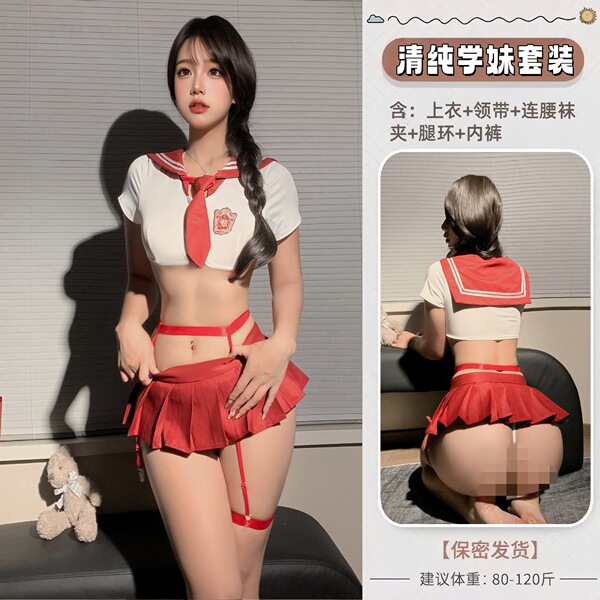 Pure & Playful Lingerie Set - Sexy Role Play Costume Outfit for Couples, Flirty Sleepwear & Teasing Nightwear - A980