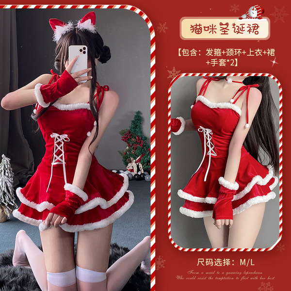 Xianyi Velvet Christmas Lingerie Set - Pure & Tempting Short Skirt Sensual No-Remove New Year Outfit S28 - Set (headwear + necklace + top + skirt + gloves)