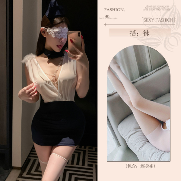 Pure & Tempting Lingerie Set - Modest Secretary Style Bodycon Skirt Sleepwear Cosplay Outfit - Flight attendant [uniform + hat + blindfold + white open-crotch socks]