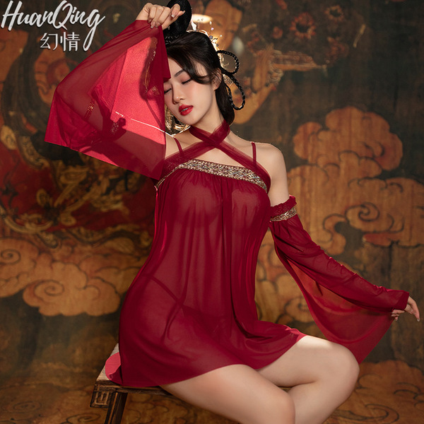 Huanqing ancient chinese costume lingerie set - seductive hanfu-inspired erotic outfit for women, featuring elegant red desig...