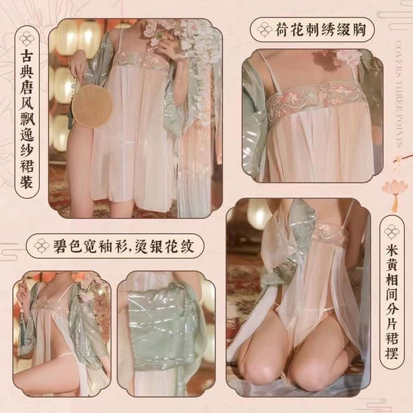 Ancient chinese silk bodice set - elegant hanfu-inspired lingerie, pure-yu style belly dance dudou