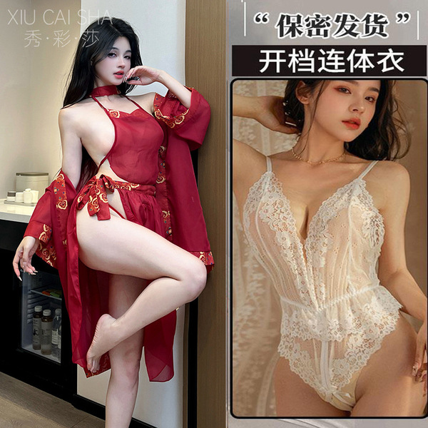 Chinese Style Hanfu Bodice Sleep Dress - Sheer Chiffon Qqny Lingerie Nightgown for Women - Ancient style outfit + white lace bodysuit