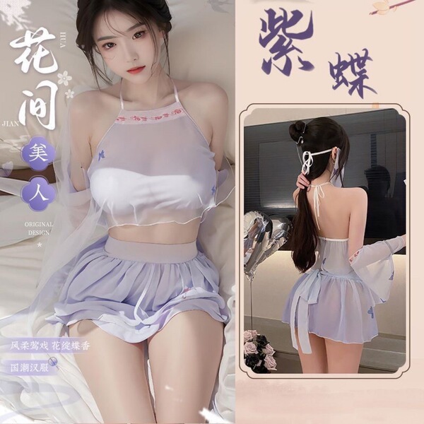 Elegant ancient fairy princess sleepwear set featuring a delicate nightgown and vintage-inspired dudou lingerie, perfect for ...