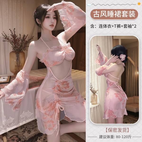 Floral Moonlight Sensual Transparent Backless Chemise - Sexy Sheer Sleep Dress with Side Slit, No-Remove Lingerie - Ancient style nightgown set