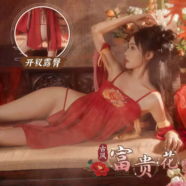 Ancient peony dance sleeve set - floral hanfu-inspired sensual lingerie & silk sleepwear, featuring elegant design and luxuri...