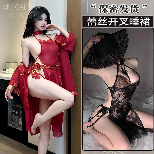 Chinese Style Hanfu Bodice Sleep Dress - Sheer Chiffon Qqny Lingerie Nightgown for Women - Ancient style outfit + black lace pajamas